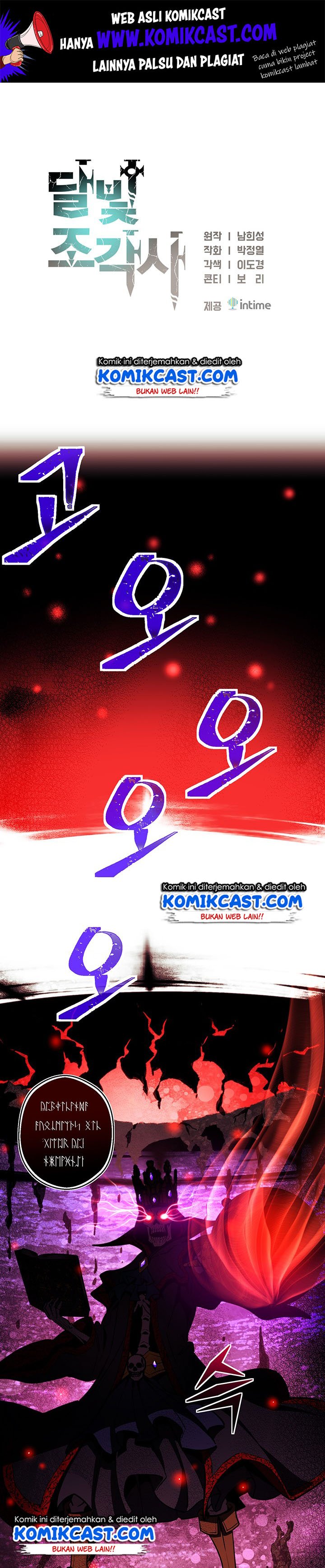 The Legendary Moonlight Sculptor Chap 149 - Next Chap 150