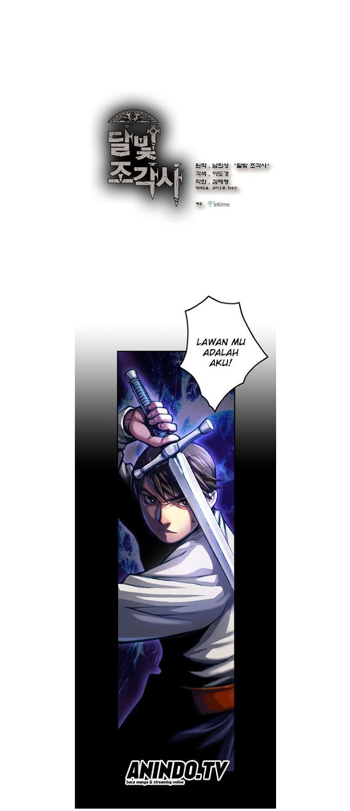 The Legendary Moonlight Sculptor Chap 11 - Next Chap 12
