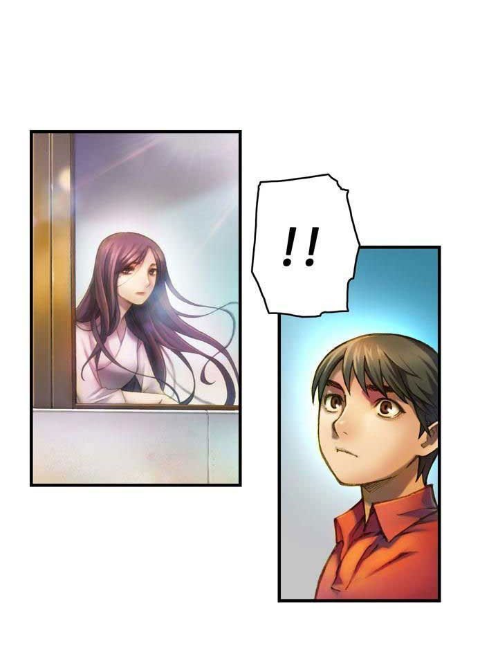 The Legendary Moonlight Sculptor Chap 12 - Next Chap 13