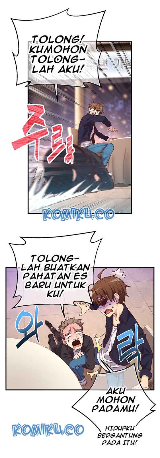 The Legendary Moonlight Sculptor Chap 133 - Next Chap 134