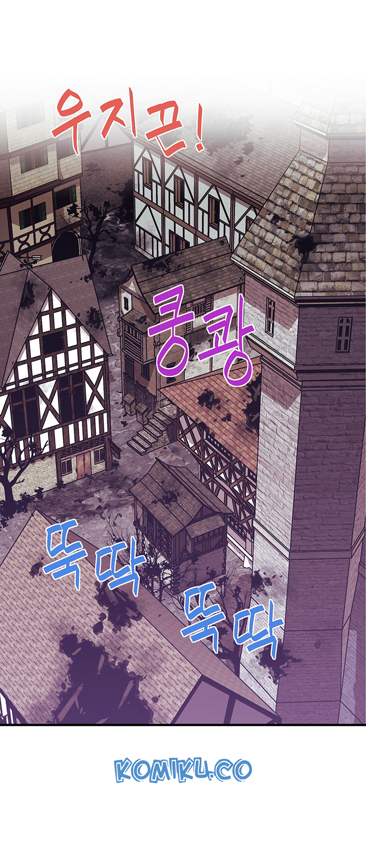 The Legendary Moonlight Sculptor Chap 134 - Next Chap 135