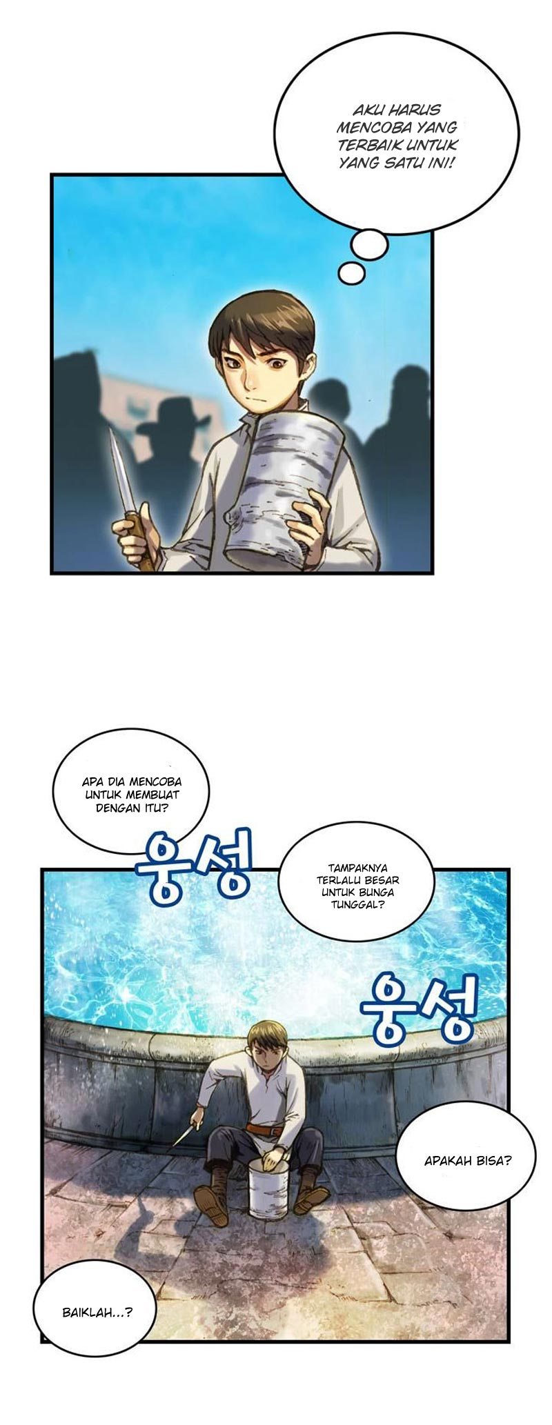 The Legendary Moonlight Sculptor Chap 24 - Next Chap 25