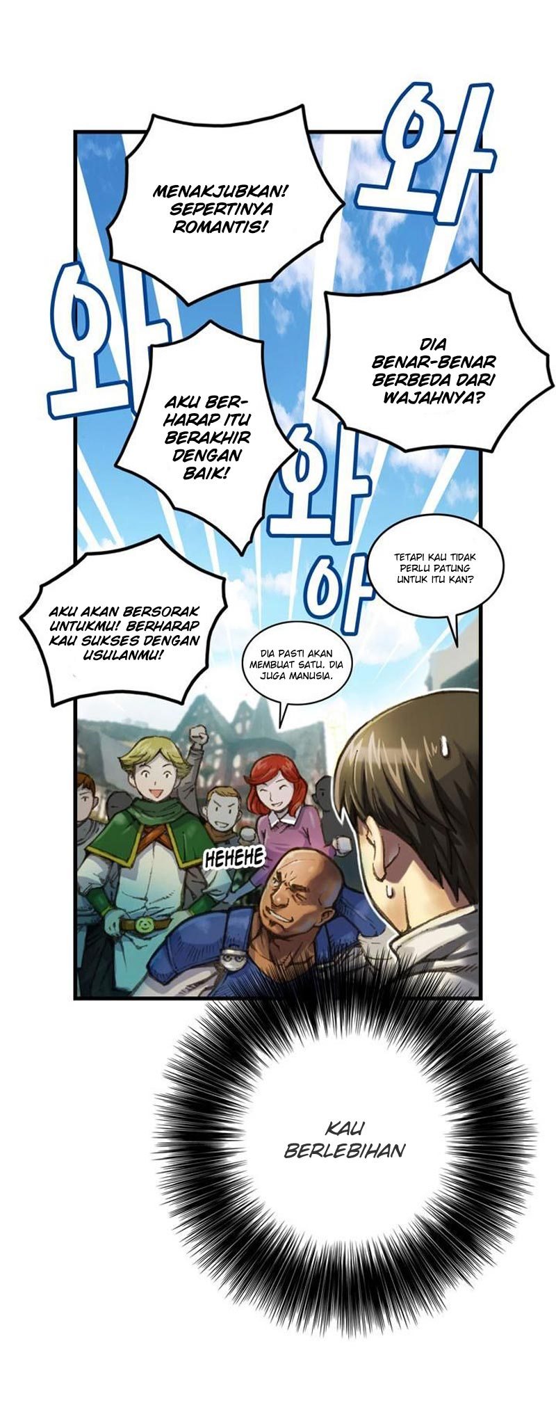 The Legendary Moonlight Sculptor Chap 24 - Next Chap 25