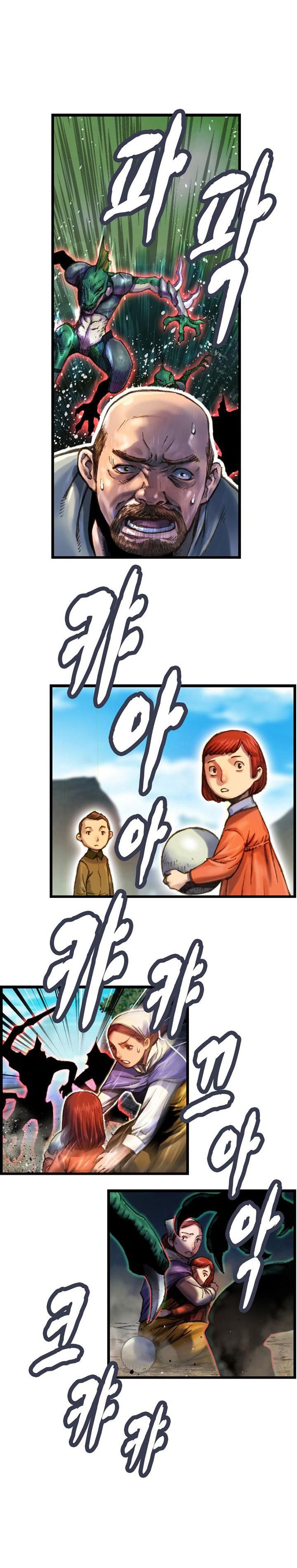 The Legendary Moonlight Sculptor Chap 25 - Next Chap 26