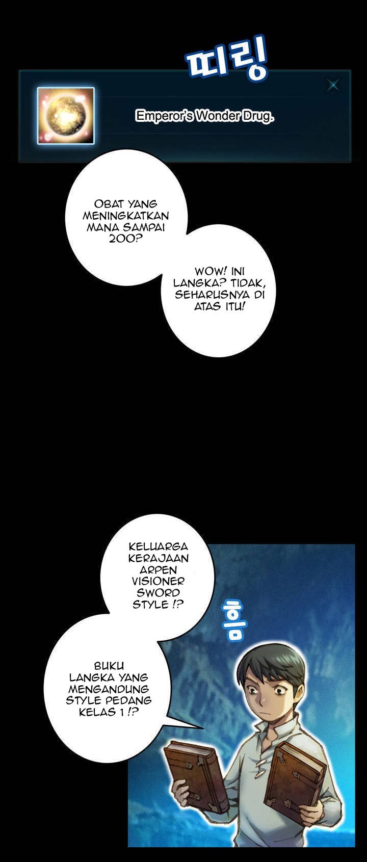 The Legendary Moonlight Sculptor Chap 23 - Next Chap 24