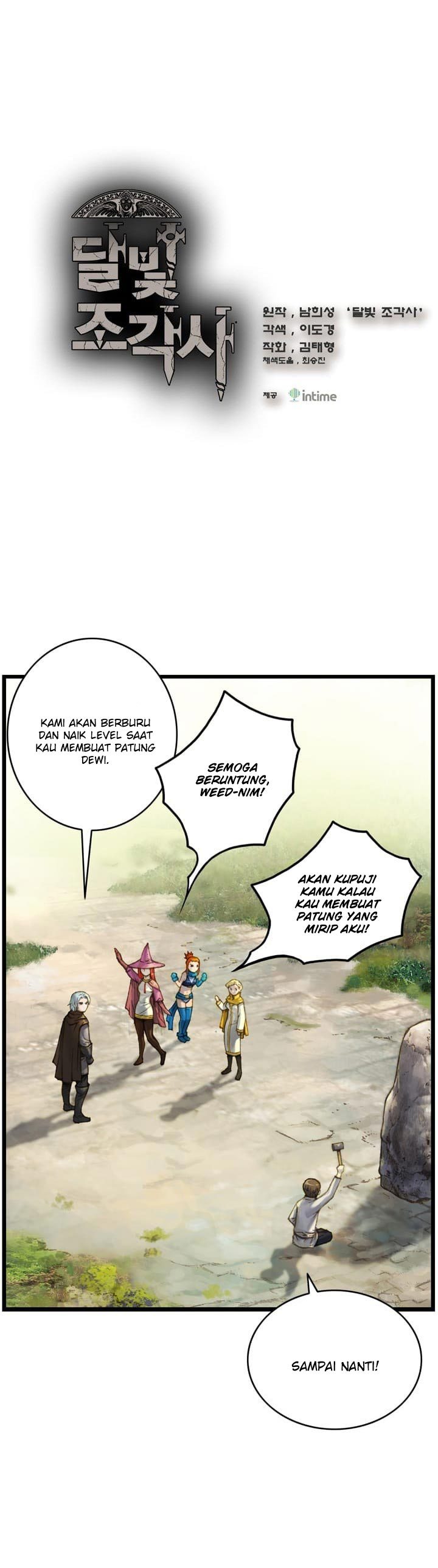 The Legendary Moonlight Sculptor Chap 36 - Next Chap 37