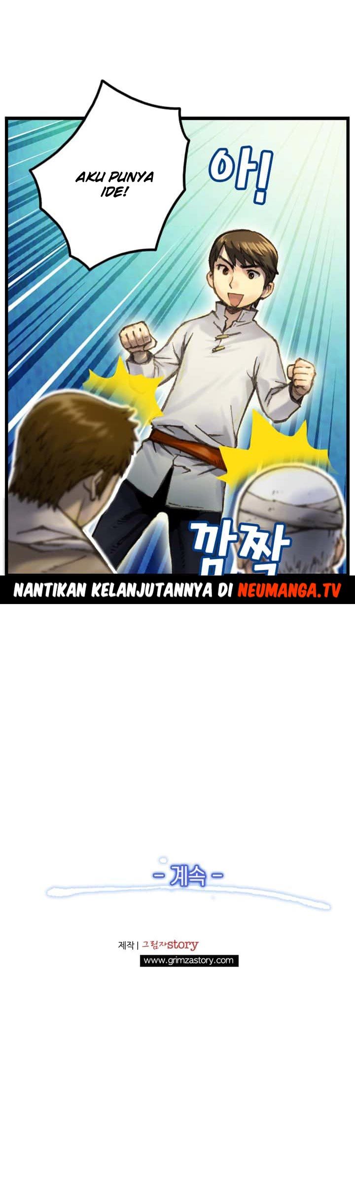 The Legendary Moonlight Sculptor Chap 33 - Next Chap 34