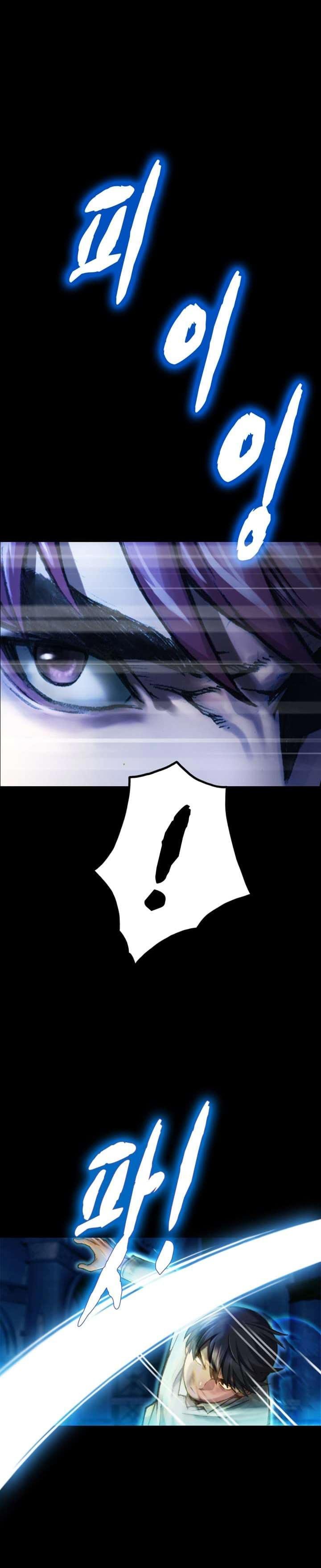The Legendary Moonlight Sculptor Chap 40 - Next Chap 41