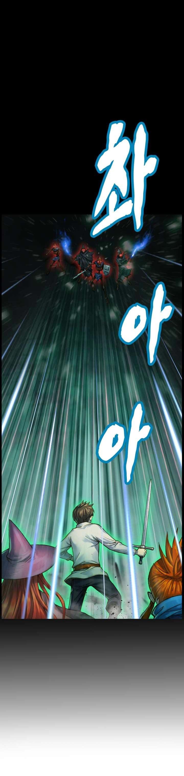 The Legendary Moonlight Sculptor Chap 42 - Next Chap 43