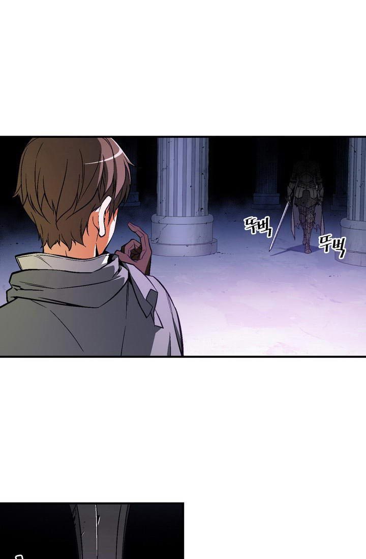 The Legendary Moonlight Sculptor Chap 55 - Next Chap 56