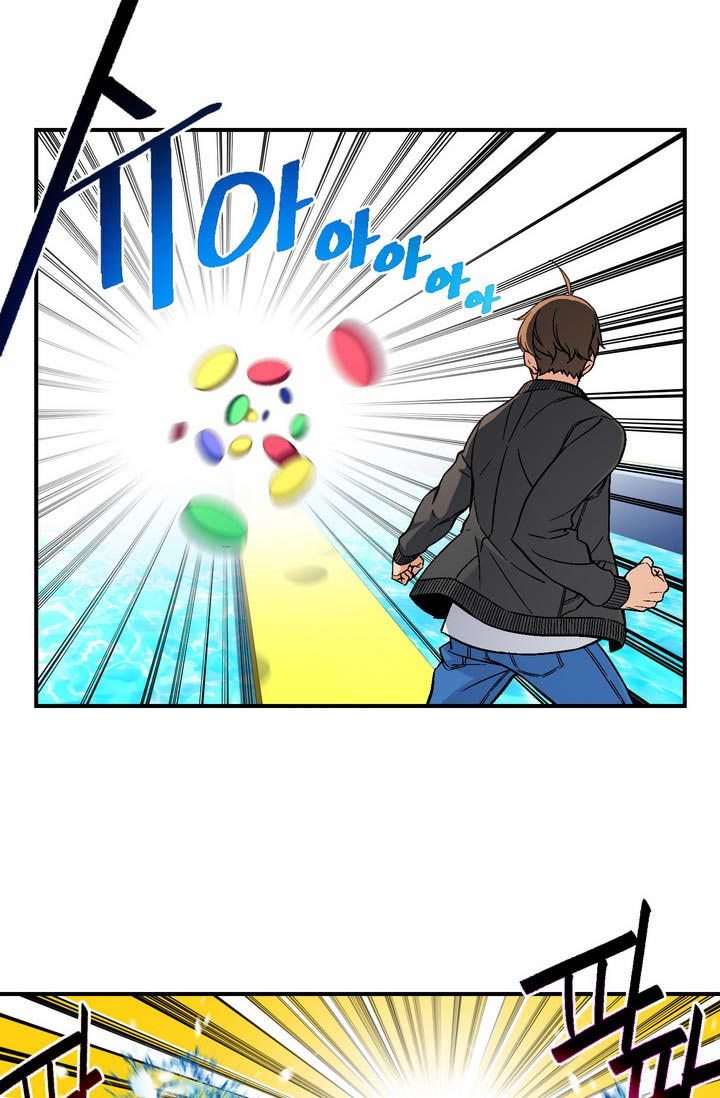 The Legendary Moonlight Sculptor Chap 58 - Next Chap 59