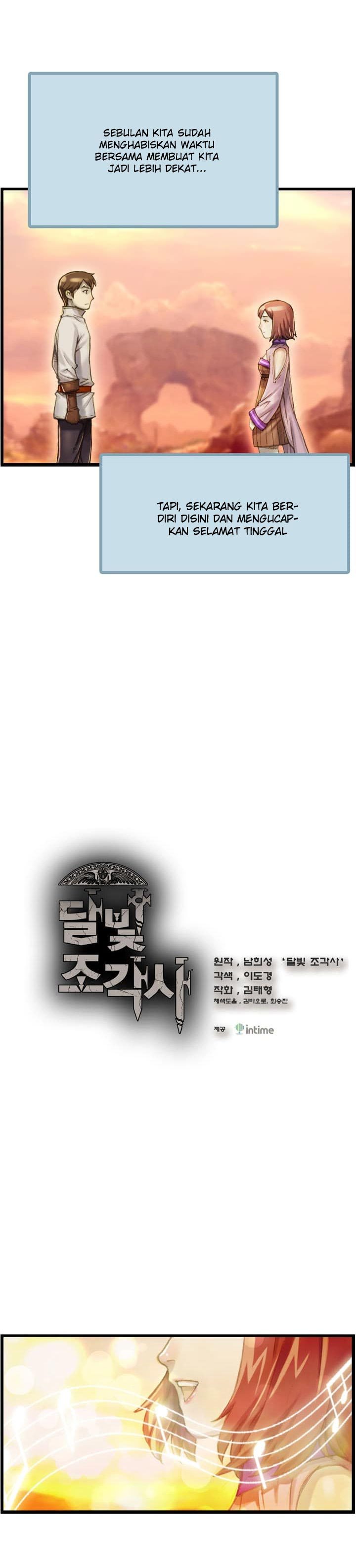 The Legendary Moonlight Sculptor Chap 52 - Next Chap 53