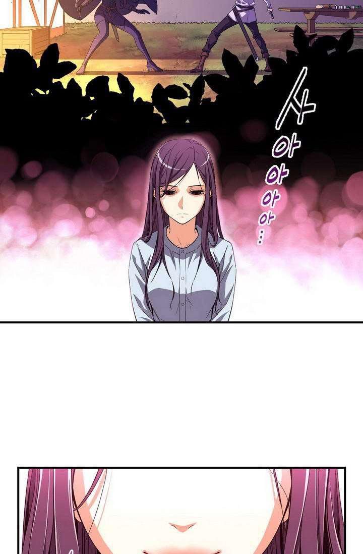 The Legendary Moonlight Sculptor Chap 53 - Next Chap 54