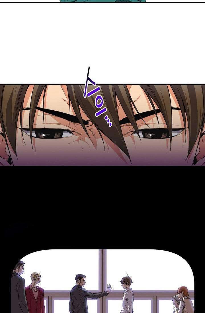 The Legendary Moonlight Sculptor Chap 53 - Next Chap 54