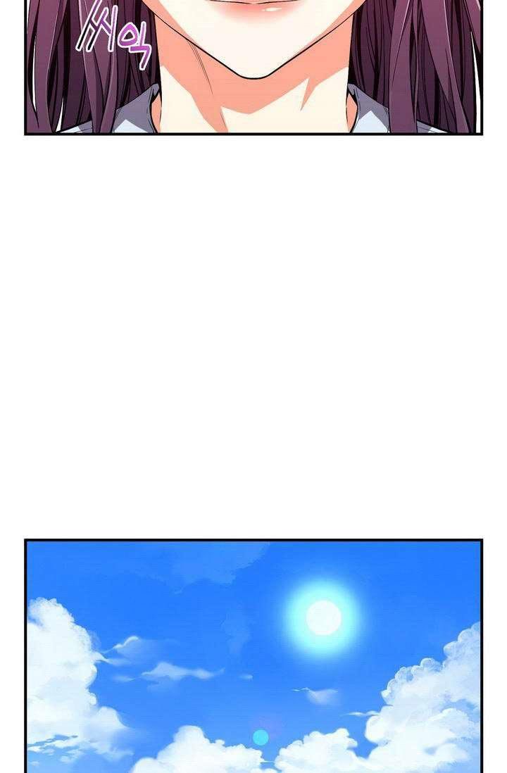 The Legendary Moonlight Sculptor Chap 53 - Next Chap 54