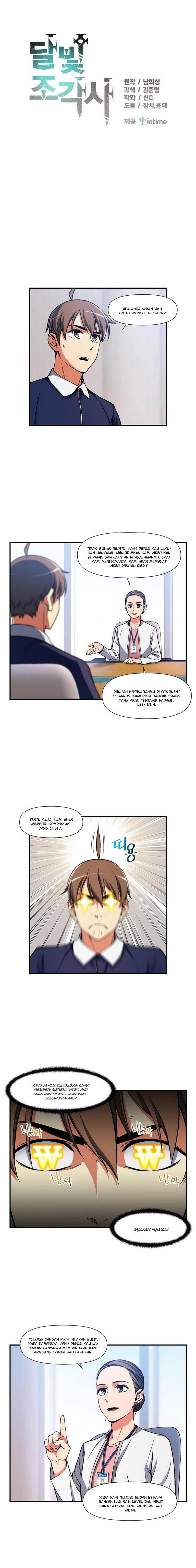 The Legendary Moonlight Sculptor Chap 90 - Next Chap 91