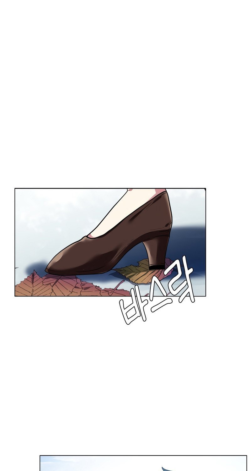 Estio Chap 2 - Next Chap 3