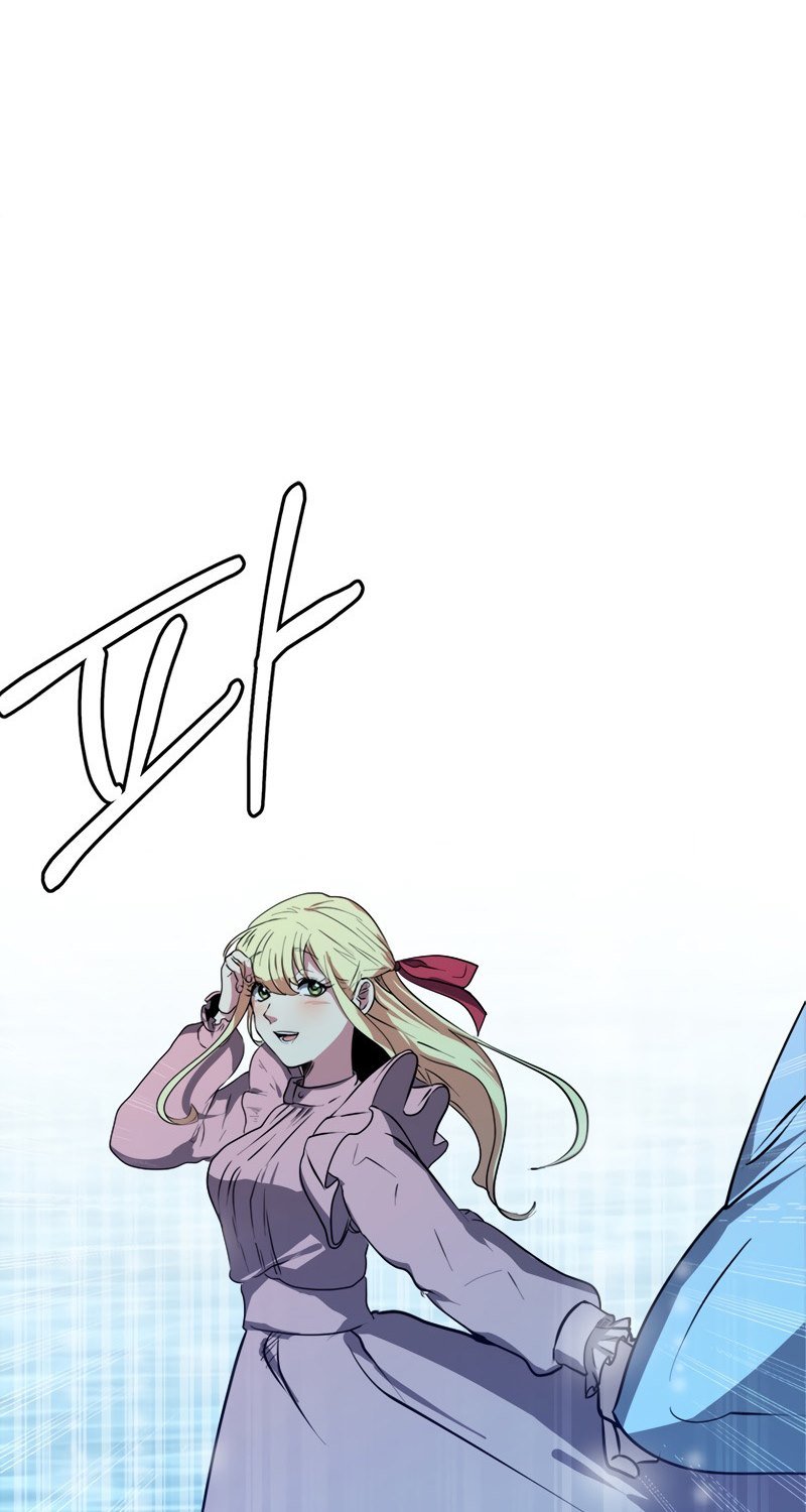 Estio Chap 2 - Next Chap 3