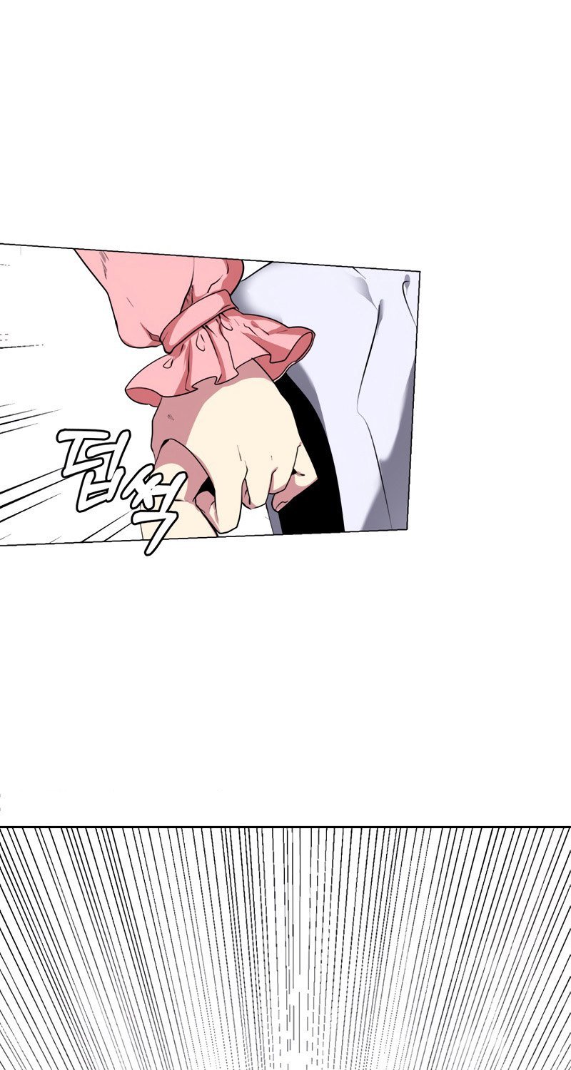Estio Chap 2 - Next Chap 3