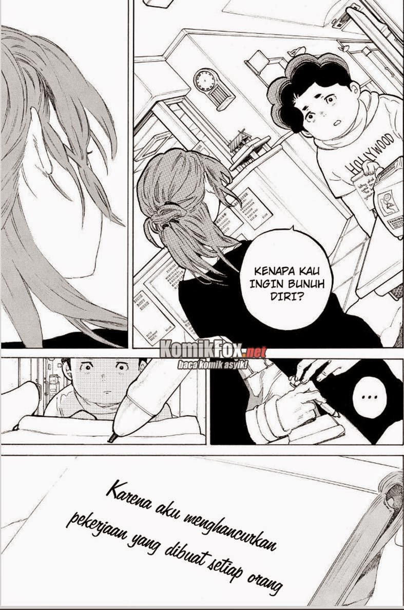 Koe no Katachi Chap 46 - Next Chap 47