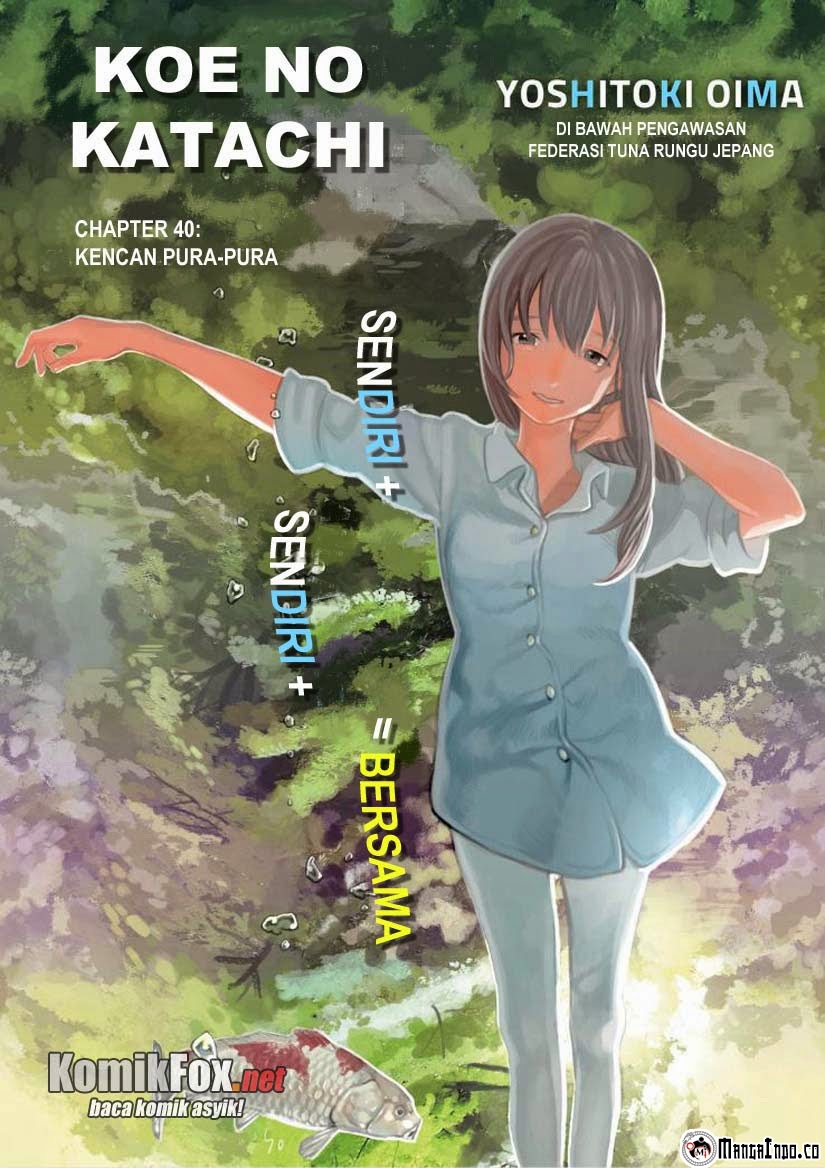 Koe no Katachi Chap 40 - Next Chap 41