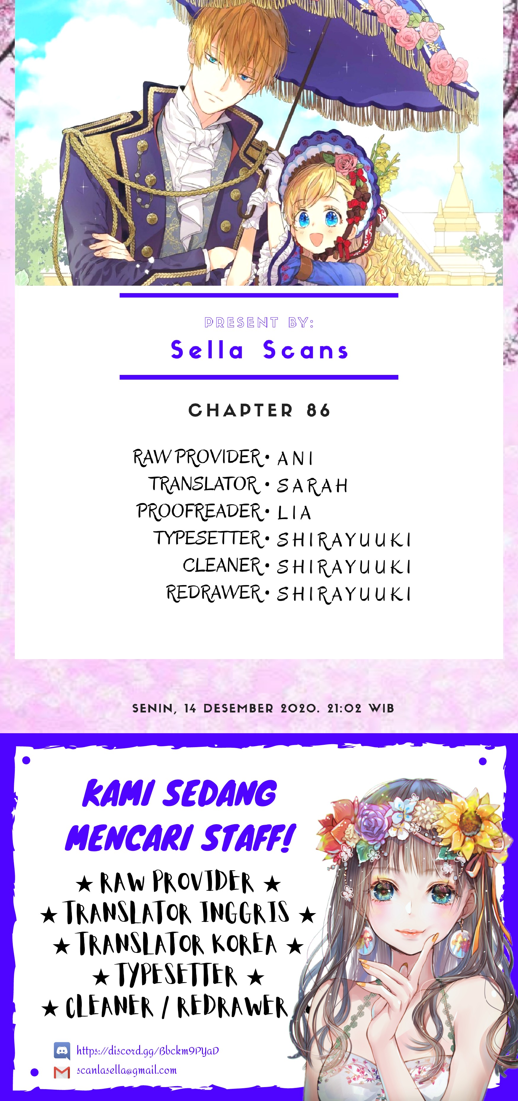 Who Made Me a Princess Chap 86 - Next Chap 87