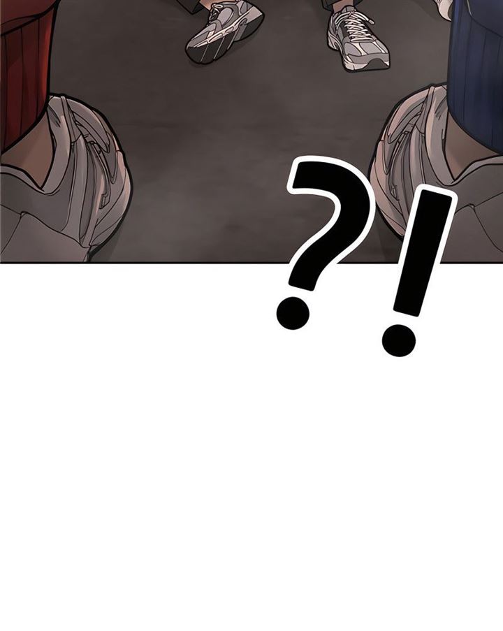 Quest Supremacy Chap 31 - Next Chap 32