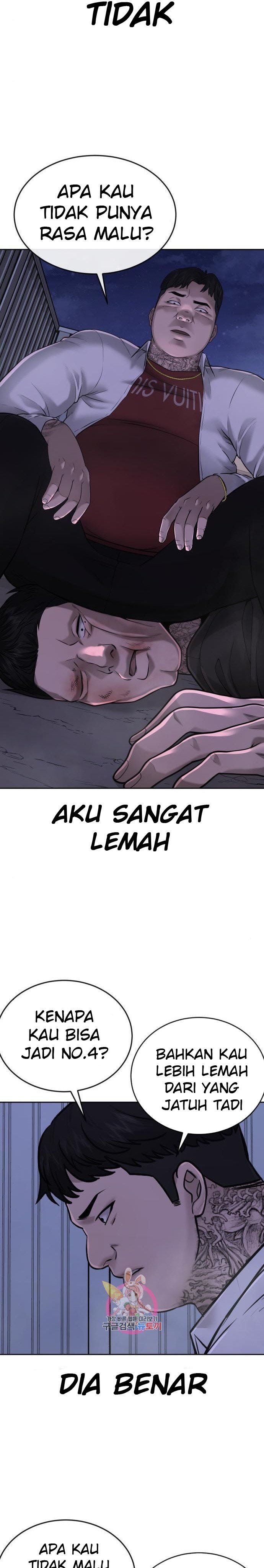 Quest Supremacy Chap 32 - Next Chap 33