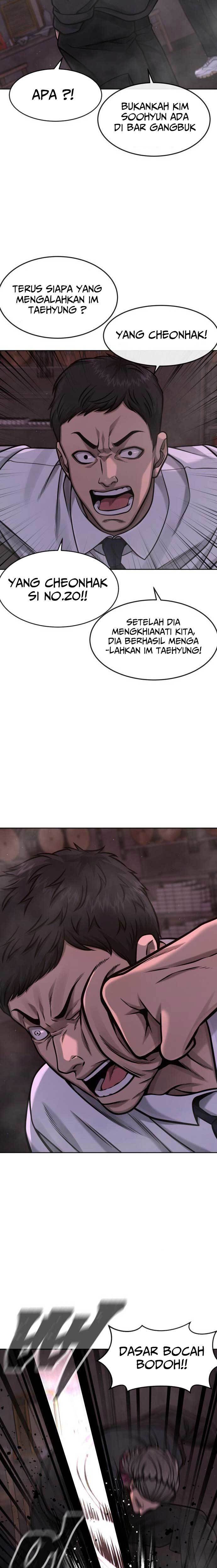 Quest Supremacy Chap 105 - Next Chap 106