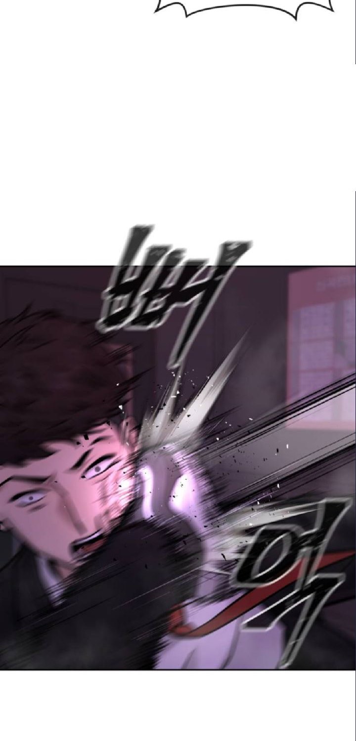Quest Supremacy Chap 11 - Next Chap 12