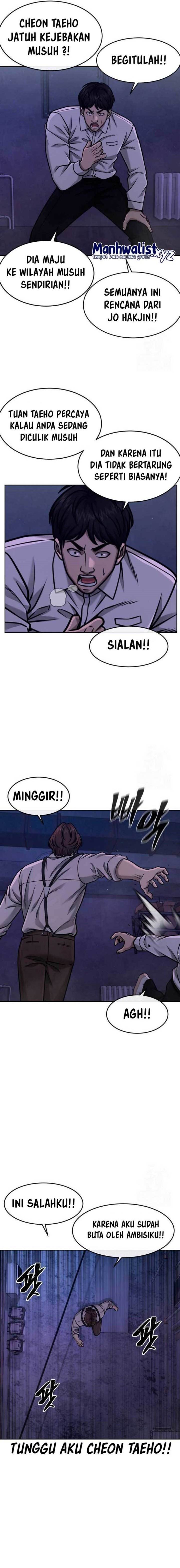 Quest Supremacy Chap 124 - Next Chap 125