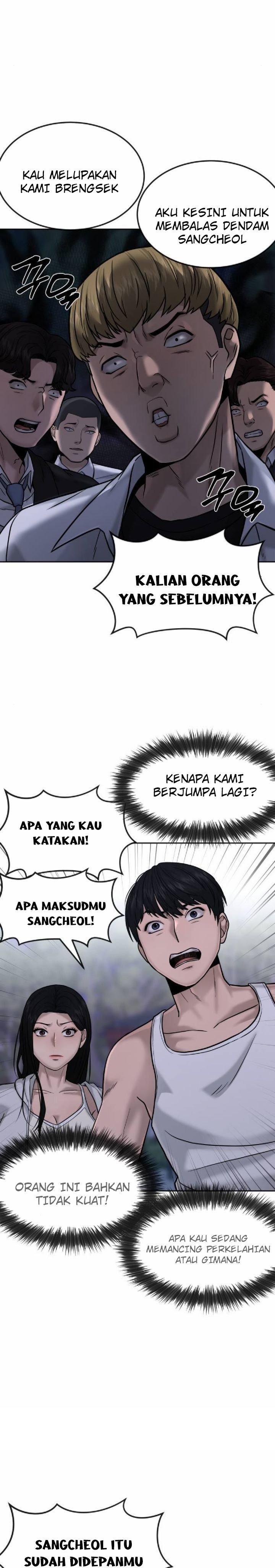 Quest Supremacy Chap 14 - Next Chap 15