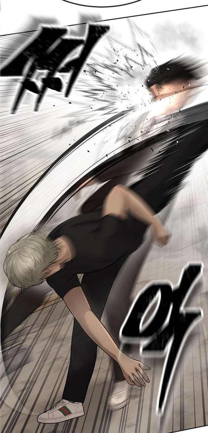 Quest Supremacy Chap 19 - Next Chap 20