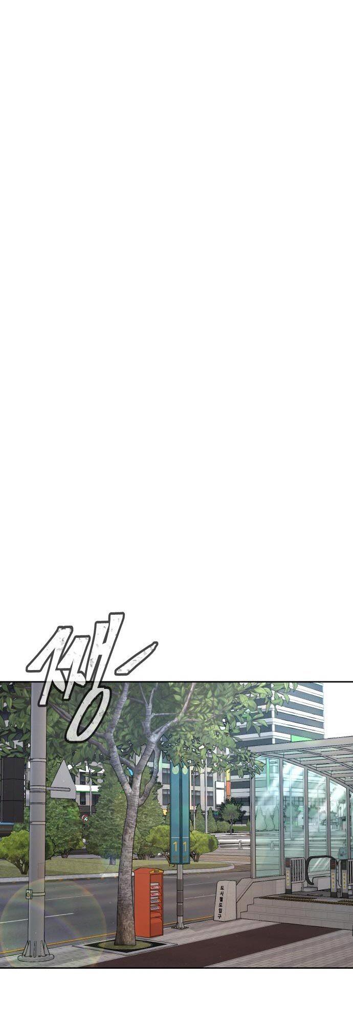 Quest Supremacy Chap 70 - Next Chap 71