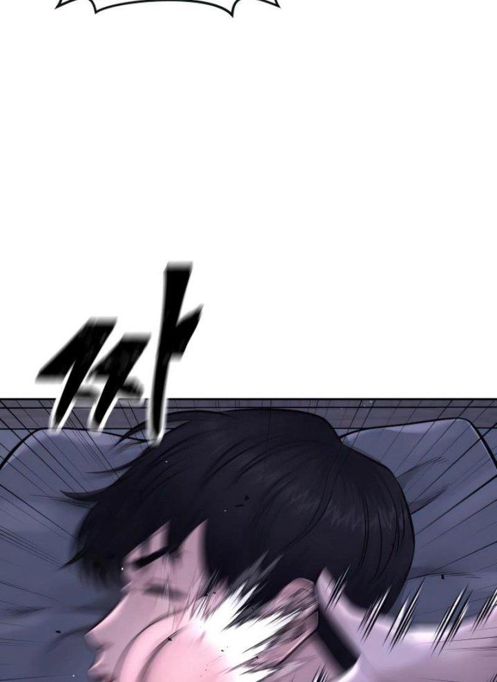 Quest Supremacy Chap 71 - Next Chap 72