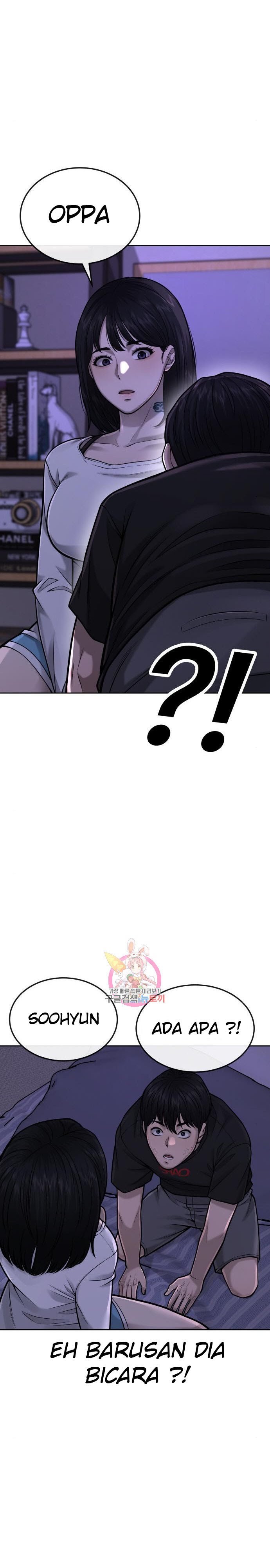 Quest Supremacy Chap 43 - Next Chap 44