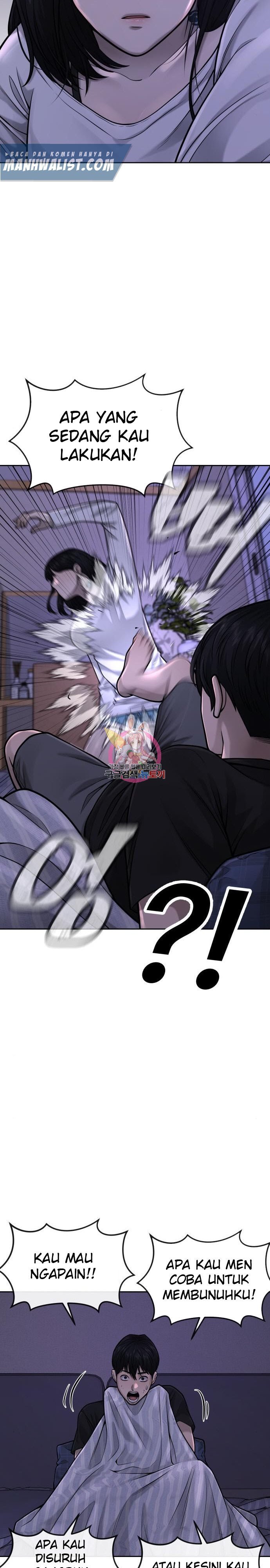 Quest Supremacy Chap 43 - Next Chap 44