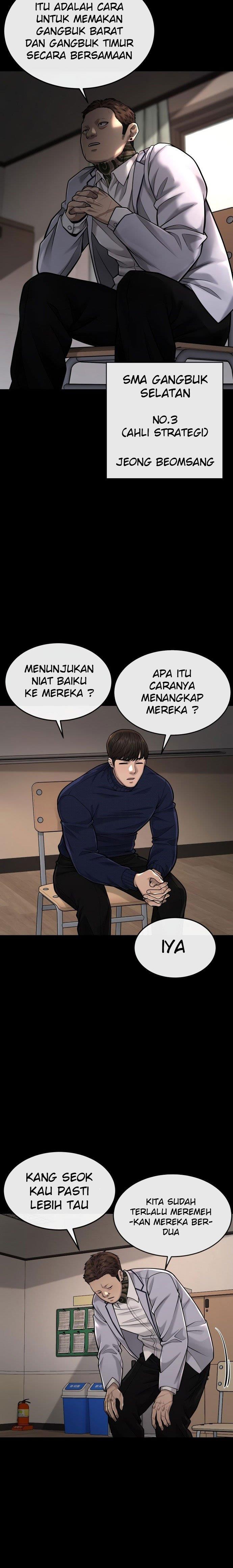Quest Supremacy Chap 45 - Next Chap 46