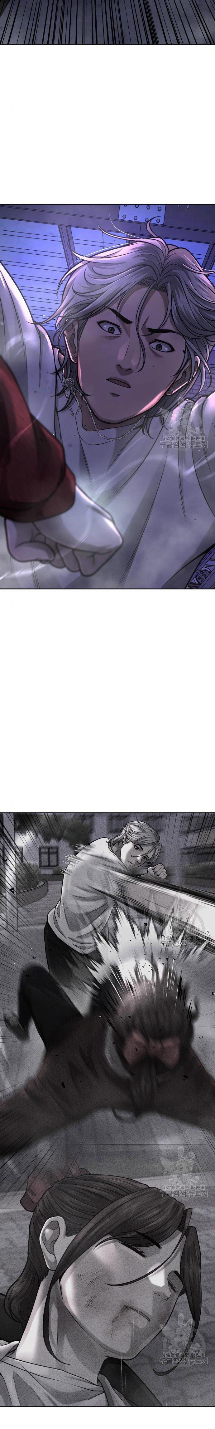 Quest Supremacy Chap 55 - Next Chap 56