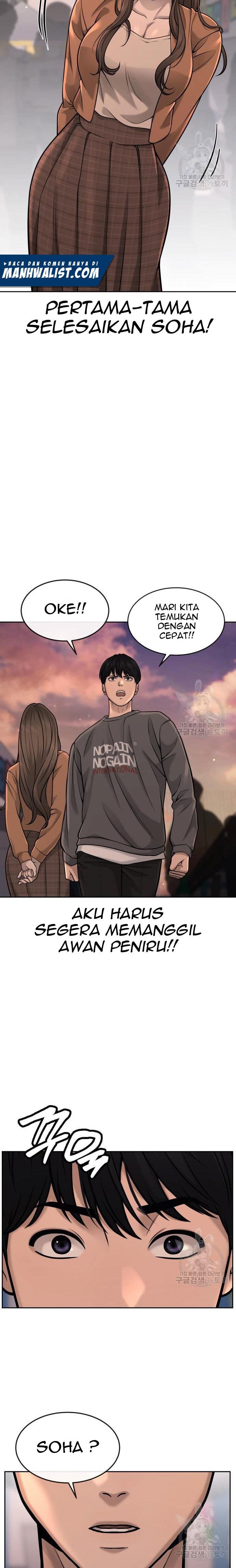 Quest Supremacy Chap 56 - Next Chap 57