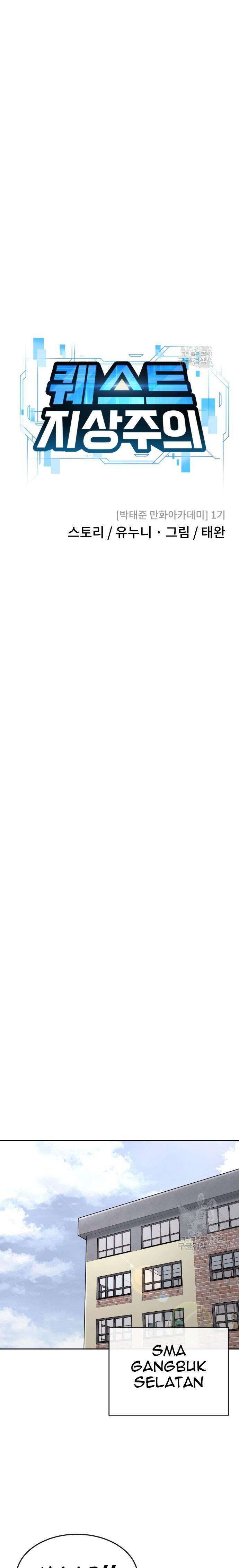 Quest Supremacy Chap 56 - Next Chap 57