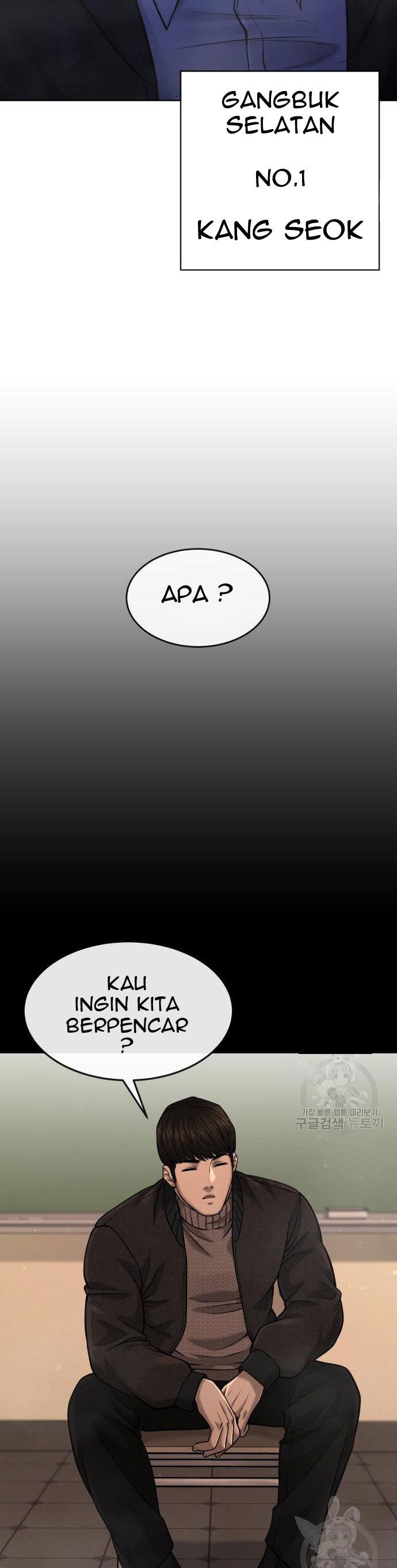 Quest Supremacy Chap 58 - Next Chap 59