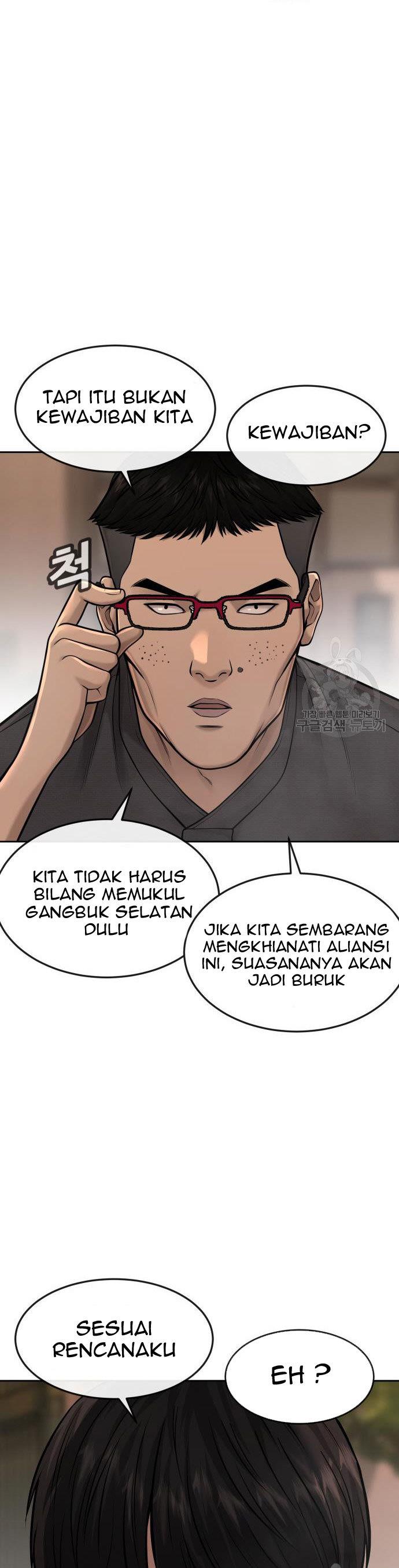 Quest Supremacy Chap 58 - Next Chap 59