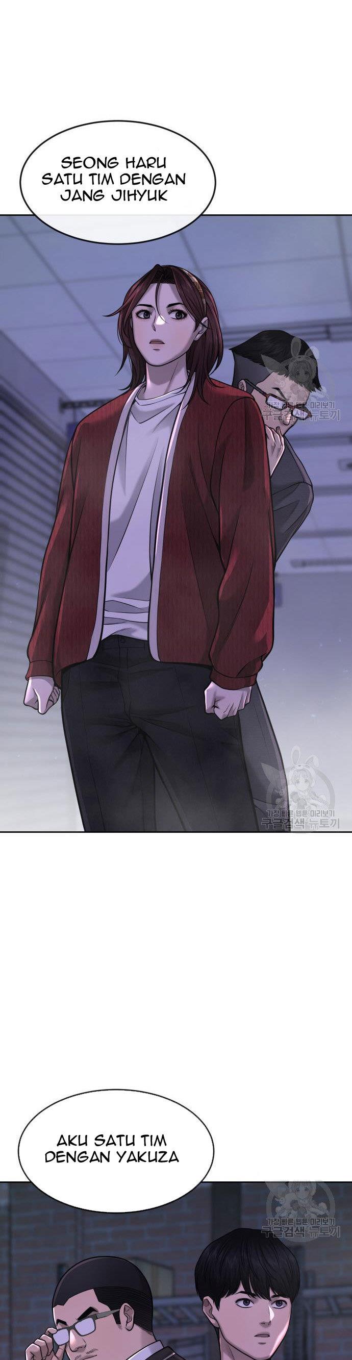 Quest Supremacy Chap 58 - Next Chap 59