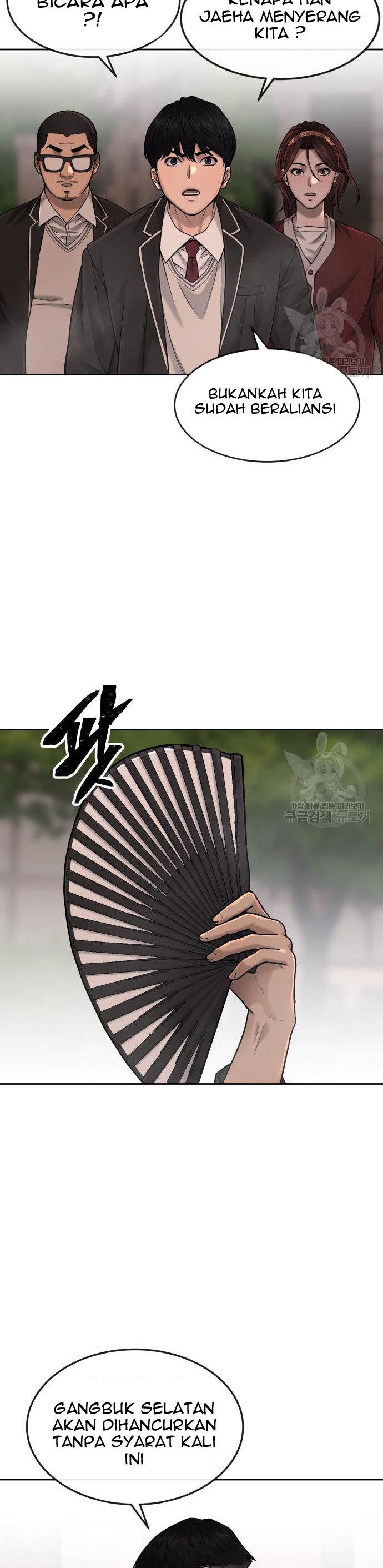 Quest Supremacy Chap 58 - Next Chap 59