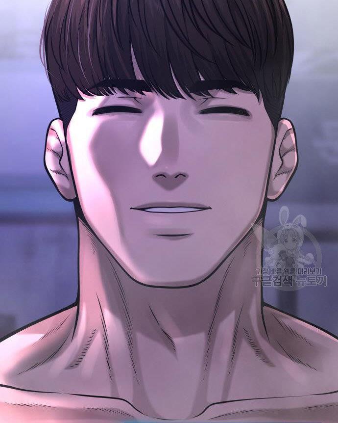 Quest Supremacy Chap 58 - Next Chap 59