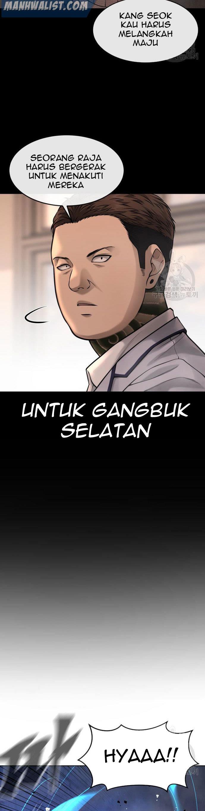 Quest Supremacy Chap 58 - Next Chap 59