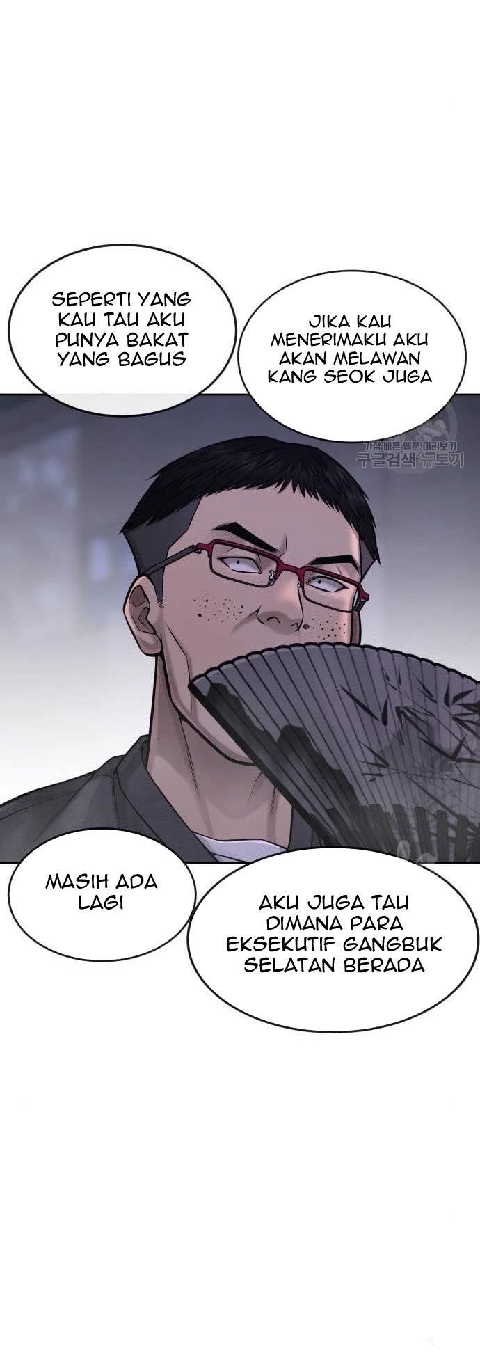 Quest Supremacy Chap 61 - Next Chap 62