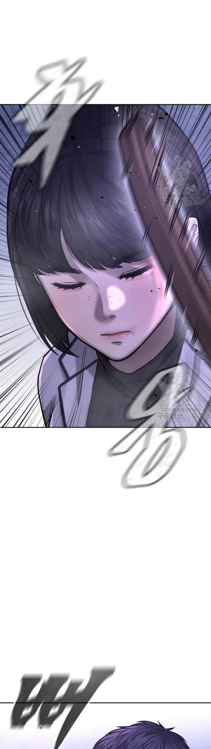 Quest Supremacy Chap 62 - Next Chap 63