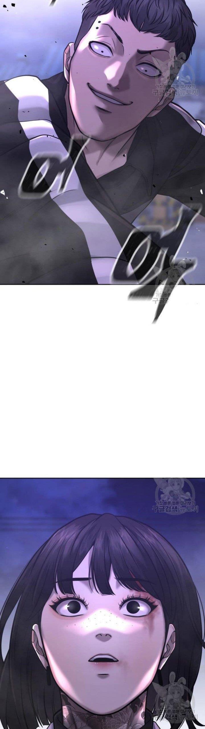 Quest Supremacy Chap 62 - Next Chap 63